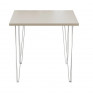 Стол для кафе Крис 750х750 ЛДСП беж\опоры белые