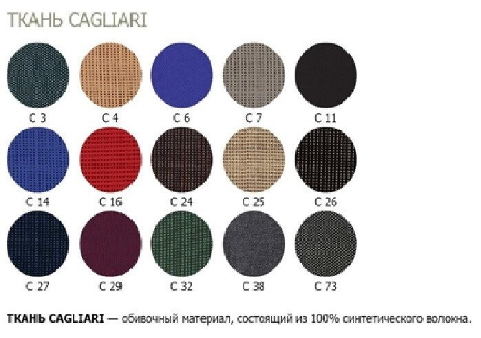 Стул для посетителей ИЗО/ЖТС ткань C11 черный