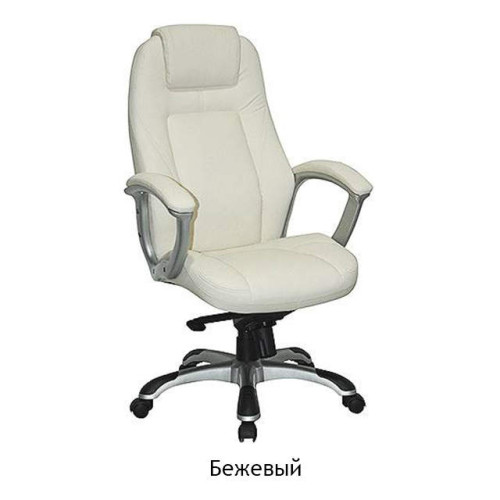 Кресло Bruny Beige