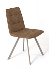 Стул "ROM" (Капучино/Замша Lux Мокко R2)