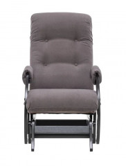 Кресло-маятник "Консул 68" (Венге/Verona Antrazite Grey)