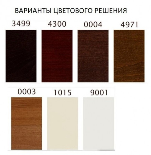 Костюмная вешалка В 20-2 Н вишня