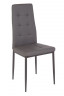 Стул С-1004 WINDY (DARK GREY PU) ноги серые