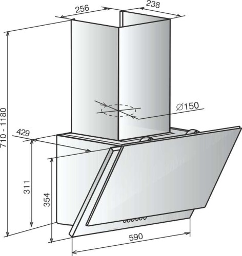 Кухонная вытяжка Рубин Stone (топ. молоко/sanded sahara 440/S4 60П-700-Э4Г) ELIKOR (840752)