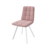 Стул "ROM" (Белый/Rose Lux b36)