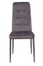 Стул С-1004 WINDY (Dark Grey velvet) ноги серые
