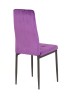 Стул С-1004 WINDY (Dark Purple velvet) ноги серые
