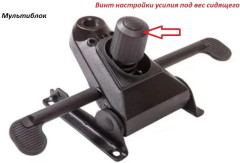 Компьютерное кресло "КОЛОРАДО" экокожа (хром черный)