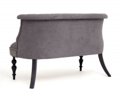 Диван Бархат (венге / RS15 - серый)