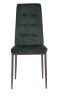 Стул С-1004 WINDY (Dark Green velvet) ноги серые