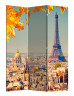 Ширма Nurian 1403 "Эйфелева башня"