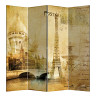 Ширма Nurian 1404 "Марка Париж"
