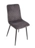 Стул С-1225-1 MILTON (Grey velvet)