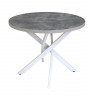 Стол круглый "Шип-32" ноги белые (пластикТерра графит 1426/ЛДСП 32 мм/кромка серый)
