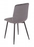 Стул С-1289 FRED (Grey velvet)