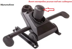 Компьютерное кресло &quot;КОЛОРАДО&quot; нат кожа (хром черный)