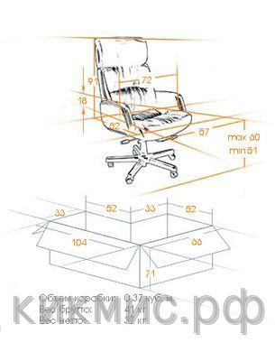 Кресло руководителя CH 417 кожа