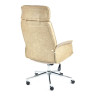 Кресло офисное «Charm» (Коричневый/бежевый экошерсть/кож/зам)