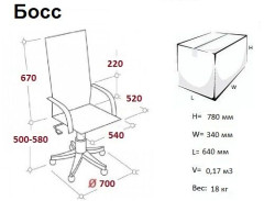 Офисное кресло руководителя Босс эко черн пл МБ