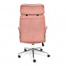 Кресло офисное «Charm» (Розовый флок)