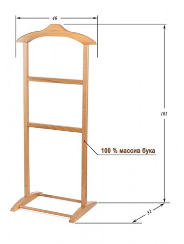 Вешалка напольная "Соло" (бук)