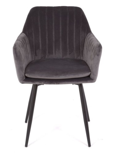 Стул С-1258 (Grey velvet)