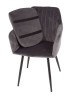Стул С-1258 (Grey velvet)