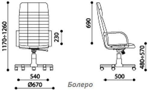 Кресло Болеро, эко кожа белая тг хром (CHAIRMAN 418)