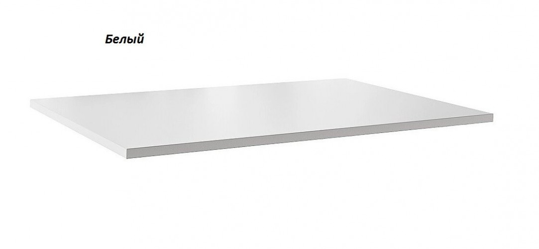 Стол для кафе Силуэт ЛДСП