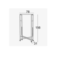 Вешалка-штанга для одежды Arredamenti - GIULYUS белый