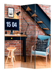 Ширма Nurian 1604 &quot;Loft&quot;