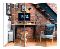 Ширма Nurian 1604 &quot;Loft&quot;