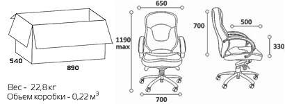 Кресло Chairman CH-430