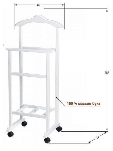 Вешалка напольная "Дуэт" (белая)