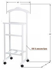 Вешалка напольная "Дуэт" (белая)