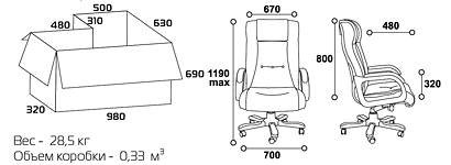 Кресло Chairman CH-653