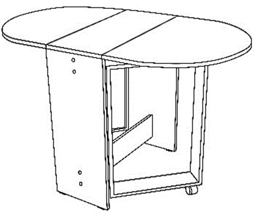 Стол Книжка (Венге) ЛДСП