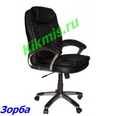 Кресло руководителя ЗОРБА эко черн, ТГ пласт