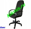 Кресло руководителя Бакс ткань (CHAIRMAN 279)