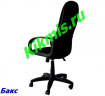 Кресло руководителя Бакс ткань (CHAIRMAN 279)