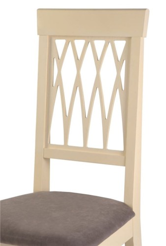 Стул "Кристиан" (ткань: Бренди Латте /дерево:Тон 10 Слоновая кость RAL 1015)
