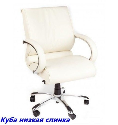 Кресло руководителя Куба эко кожа белая, мтг хром (CHAIRMAN 420)