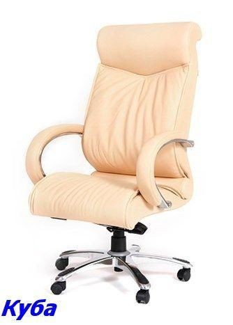 Кресло руководителя Куба эко кожа белая, мтг хром (CHAIRMAN 420)